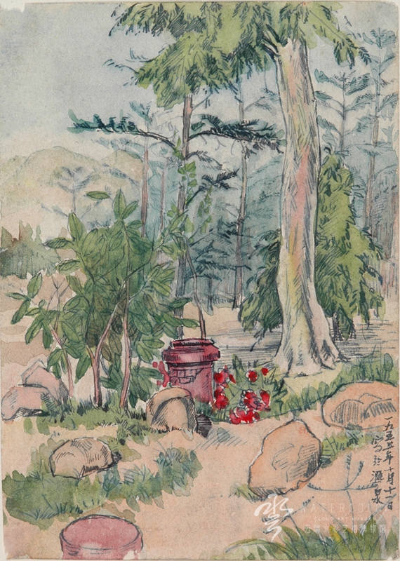 郭士奇  《汇泉》 1953年10月11日